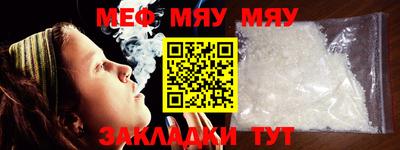 MDMA Premium VHQ Кимры