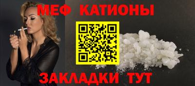 герыч Кинель