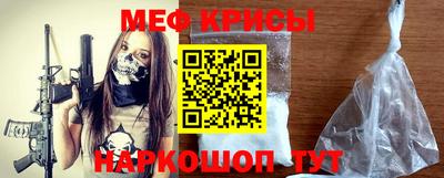 кокаин премиум Кингисепп