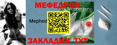 MDMA Premium VHQ Кимры