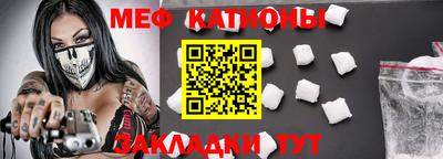 мдма Коммунар