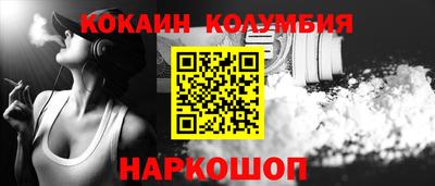 мдма Коммунар
