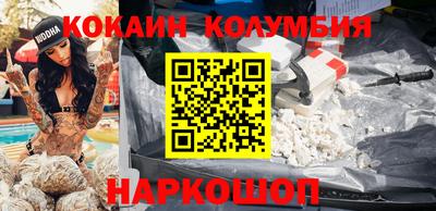 мдма Коммунар