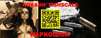 мяу мяу мука Конаково
