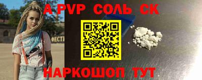 мяу мяу мука Конаково
