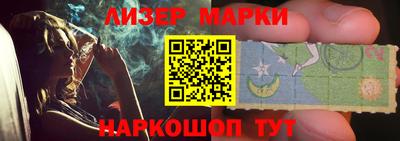 прущая мука Комсомольск-на-Амуре