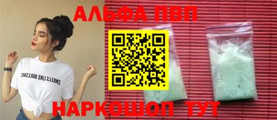 мдма Коммунар