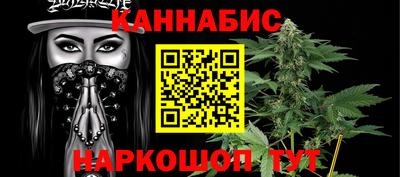 герыч Кинель