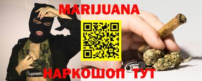герыч Кинель