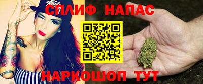 MDMA Premium VHQ Кимры