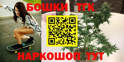 мдма Коммунар
