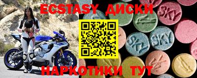 MDMA Premium VHQ Кимры