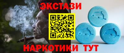 кокаин премиум Кингисепп