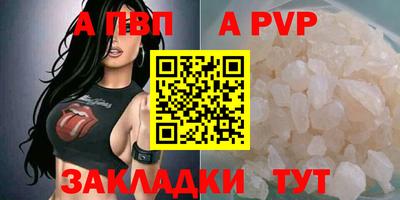 мяу мяу мука Конаково