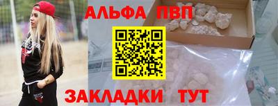MDMA Premium VHQ Кимры