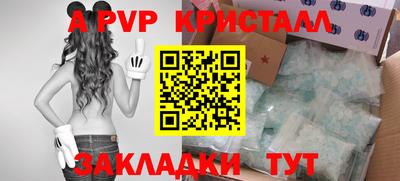 кокаин премиум Кингисепп