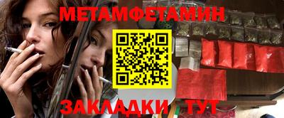 кокаин премиум Кингисепп