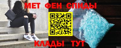 MDMA Premium VHQ Кимры