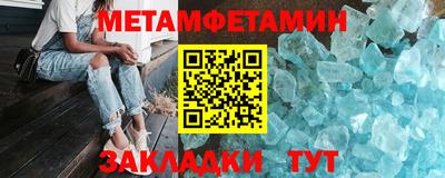 герыч Кинель