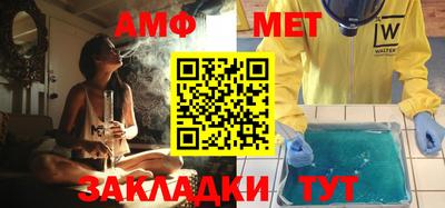 кокаин премиум Кингисепп