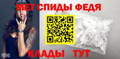 герыч Кинель