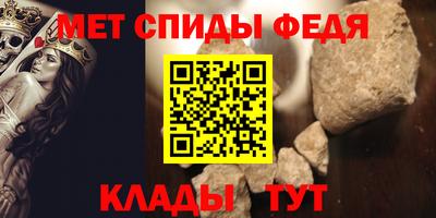 прущая мука Комсомольск-на-Амуре