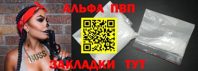 MDMA Premium VHQ Кимры
