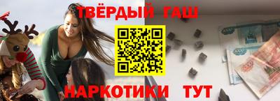 мдма Коммунар