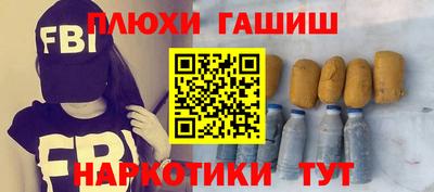 мдма Коммунар