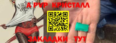 MDMA Premium VHQ Кимры