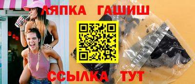 кокаин премиум Кингисепп