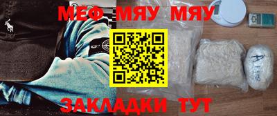 MDMA Premium VHQ Кимры