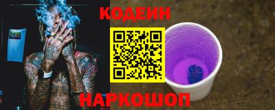 мяу мяу мука Конаково