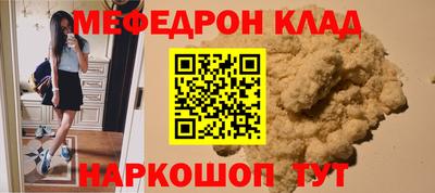 MDMA Premium VHQ Кимры