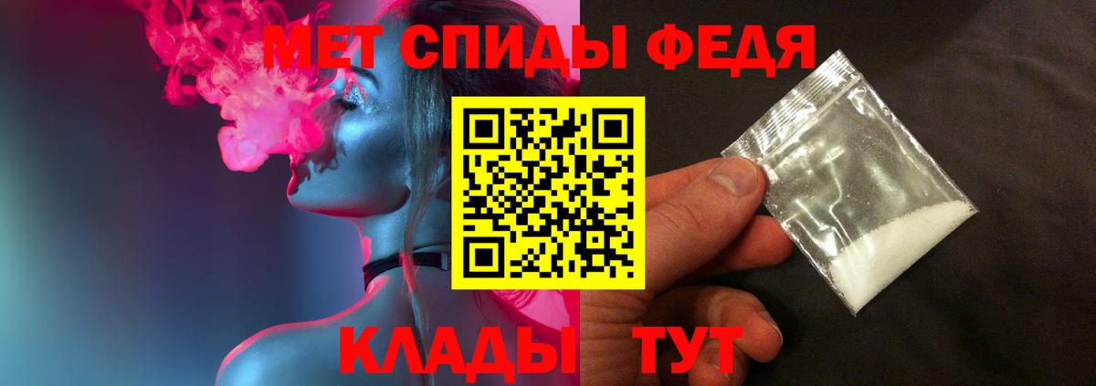 Кимовск  Конопля  Вход с VPN  Меф   Гашиш  ГАШИШ 